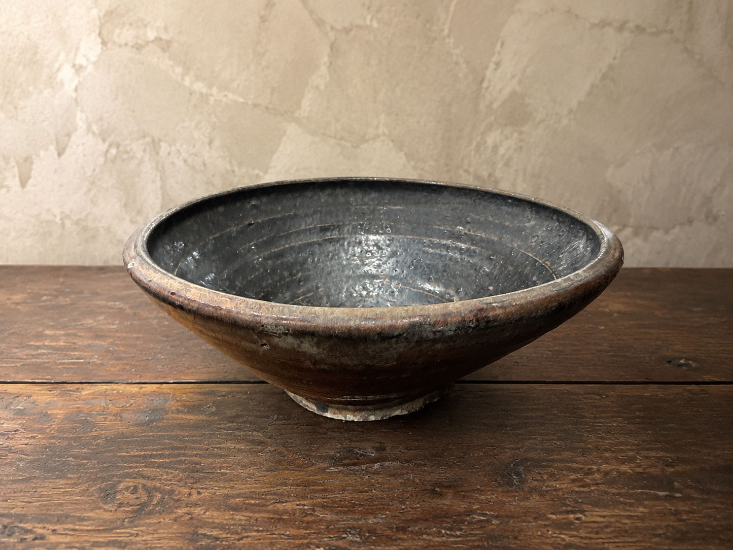 Vintage Rice Bowl