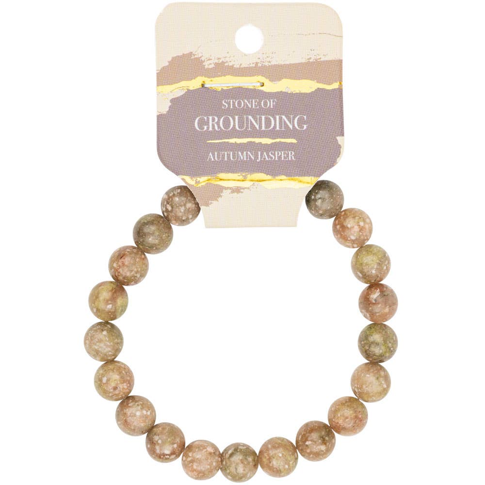 8 MM ENERGY BEAD BRACELETS: ZEBRA STONE