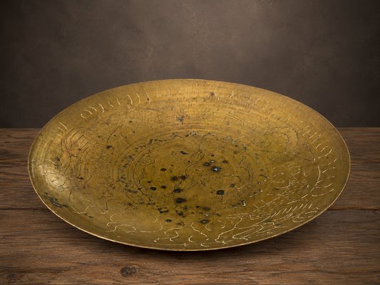 Chinese Brass Bowl Etched