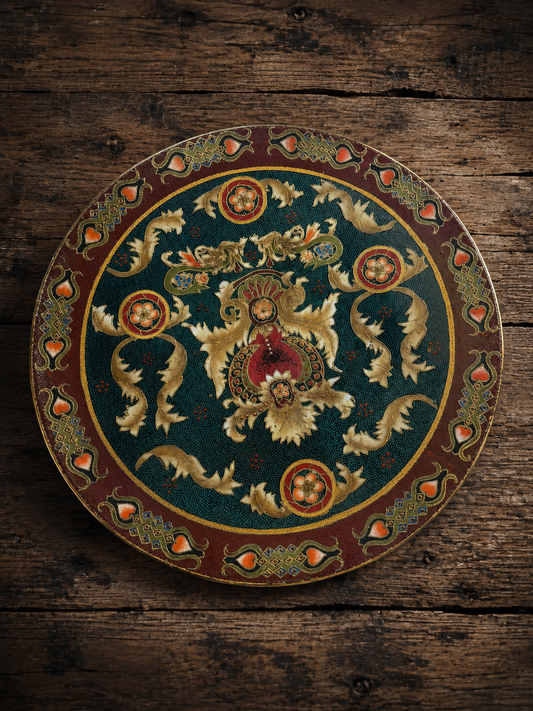 Vintage Embossed Decorative Charger