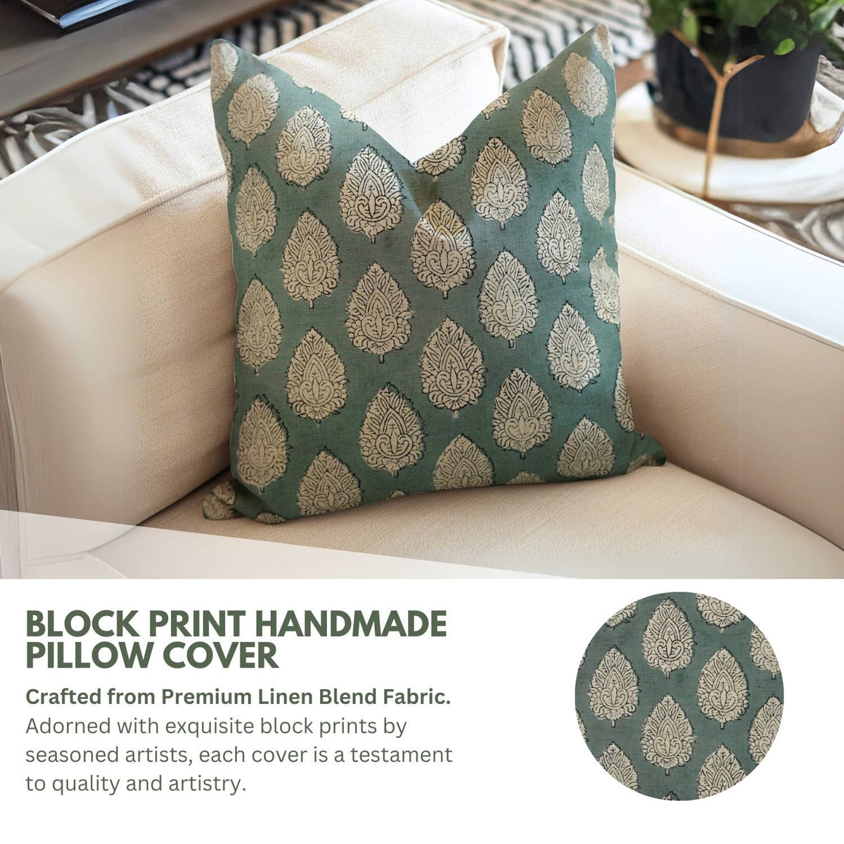Indian Block Print Linen Blend Pillow Cover - Betal Leaf: Linen / One Side / 20X20